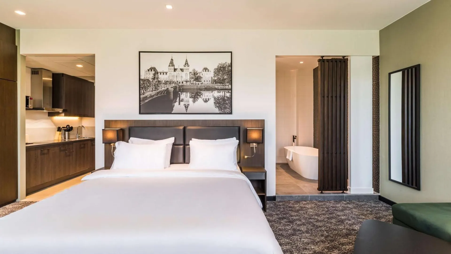 Radisson Hotel & Suites Amsterdam South Amstelveen
